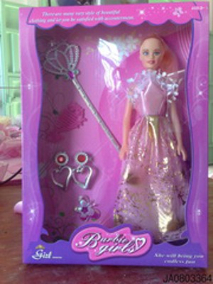 DOLL,