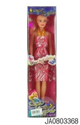 DOLL,