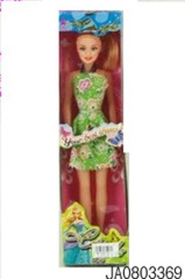 DOLL,