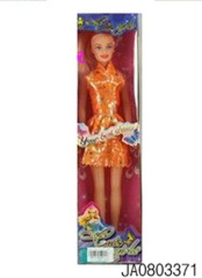 DOLL,