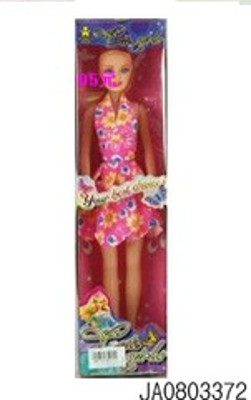 DOLL,