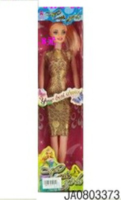 DOLL,