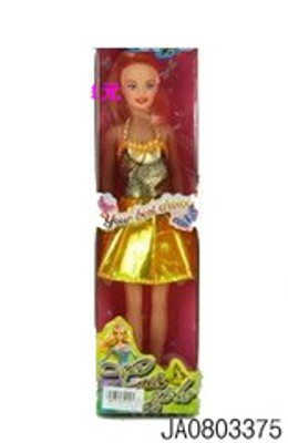 DOLL,