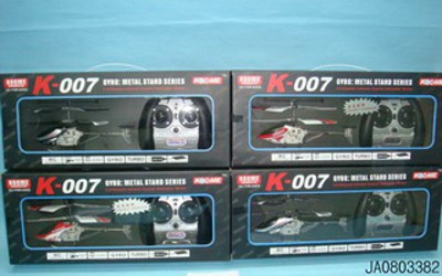 3.5 FUNCTIONS R/C PLANE W/GYROSCOPE,