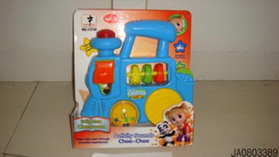 BABY BELL,