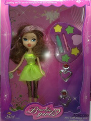 DOLL,