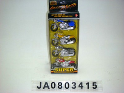SLODE MOTORCYCLE,