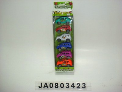 SLIDE CAR,
