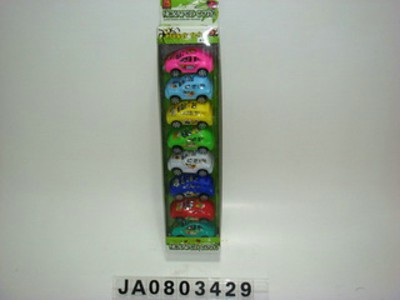 SLIDE CAR,