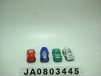 SLIDE CAR,