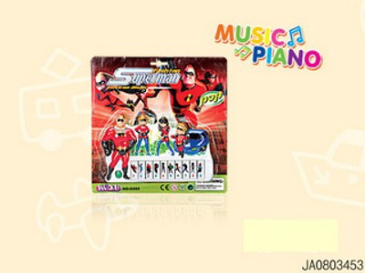ELECTRONIC ORGAN,