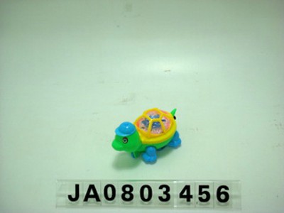 PULLING TOY,