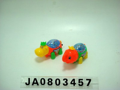 PULLING TOY,