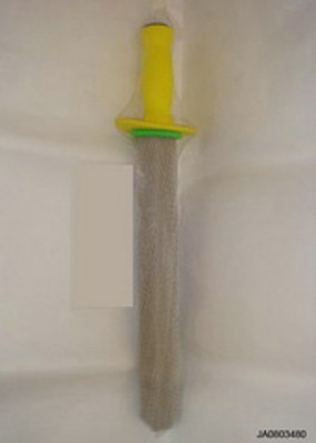 EVA SWORD,