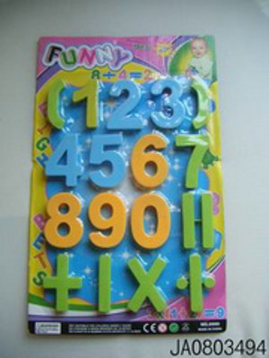 BUILDING BLOCK,