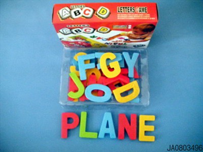 BUILDING BLOCK,