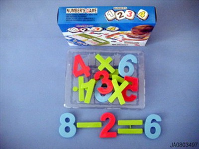 BUILDING BLOCK,