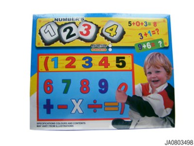 BUILDING BLOCK,