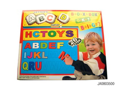 BUILDING BLOCK,