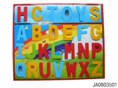 BUILDING BLOCK,