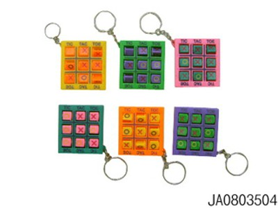 TIC TAC TOE GAME,