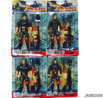 ARMYMAN,