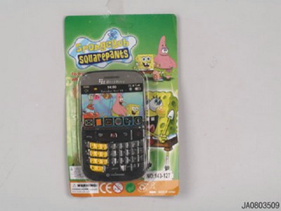 MOBILE W/MUSIC,
