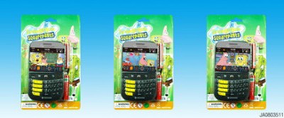 MOBILE W/MUSIC,