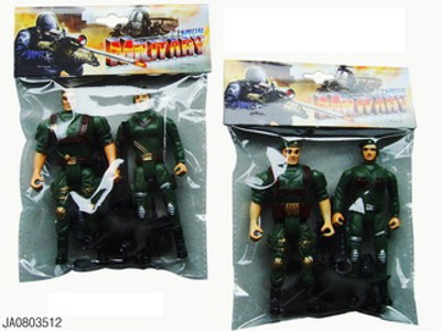 ARMYMAN,