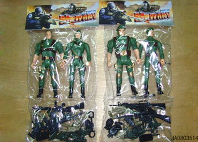 ARMYMAN,