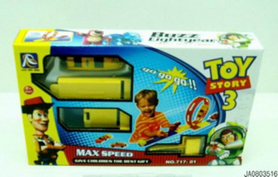 PRESS SERIES TRACK,