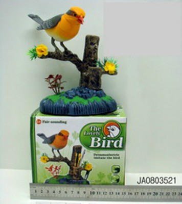 SOUND CONTROL BIRD,