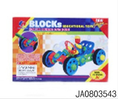 BLOCK,