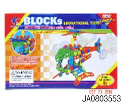 BLOCK,