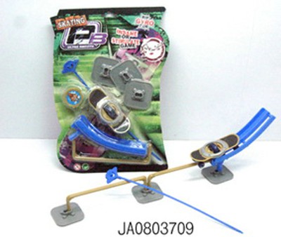 PULLING SKATING,