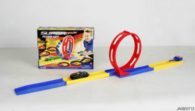 ELASTIC RAIL CAR,