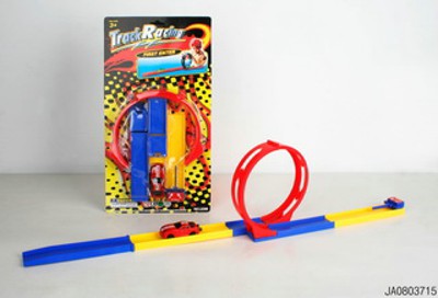 ELASTIC RAIL CAR,