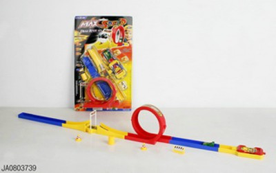 ELASTIC RAIL CAR,