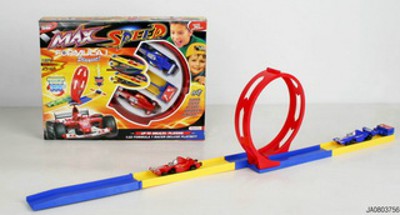 ELASTIC RAIL CAR,