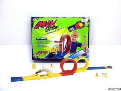 ELASTIC LAUNCH RAIL CAR,