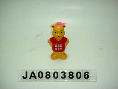 MOBILE PHONE W/MUSIC,