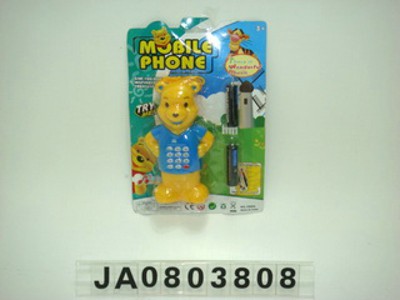 MOBILE PHONE W/MUSIC,