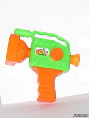 PROJECTING CAMERA,