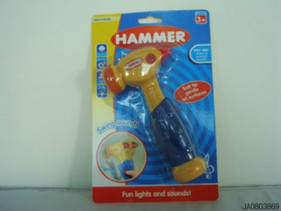HAMMER,