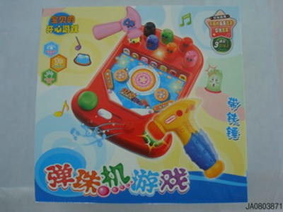 B/O GAME MACHINE 
W/2PCS HAMMER,