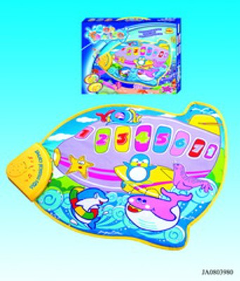 MUSIC CARPET,