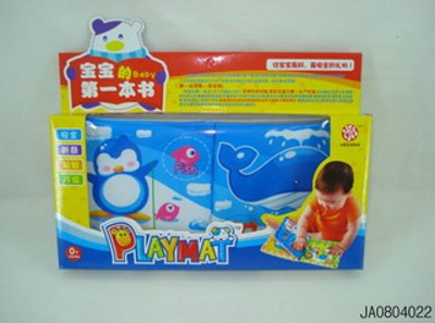 MARINE ANIMALS CLOTH BOOKS,