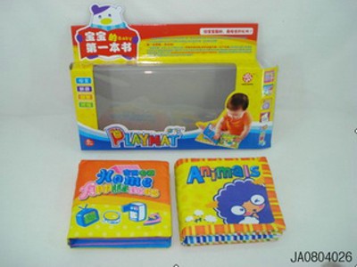 ANIMAL AND ELECTRICAL CLOTH BOOKS,