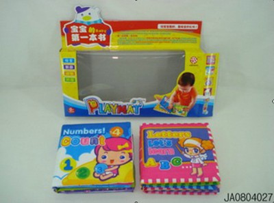 LETTER AND DIGITAL CLOTH BOOKS,
