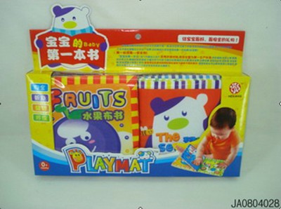CLOTH BOOKS,